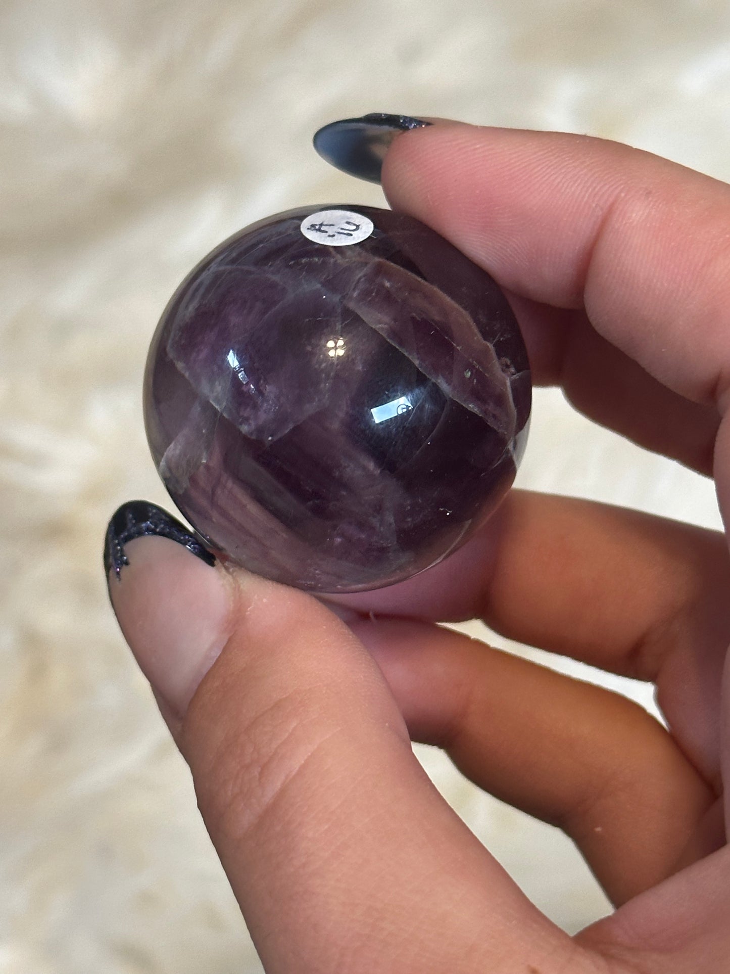 Fluorite Sphere