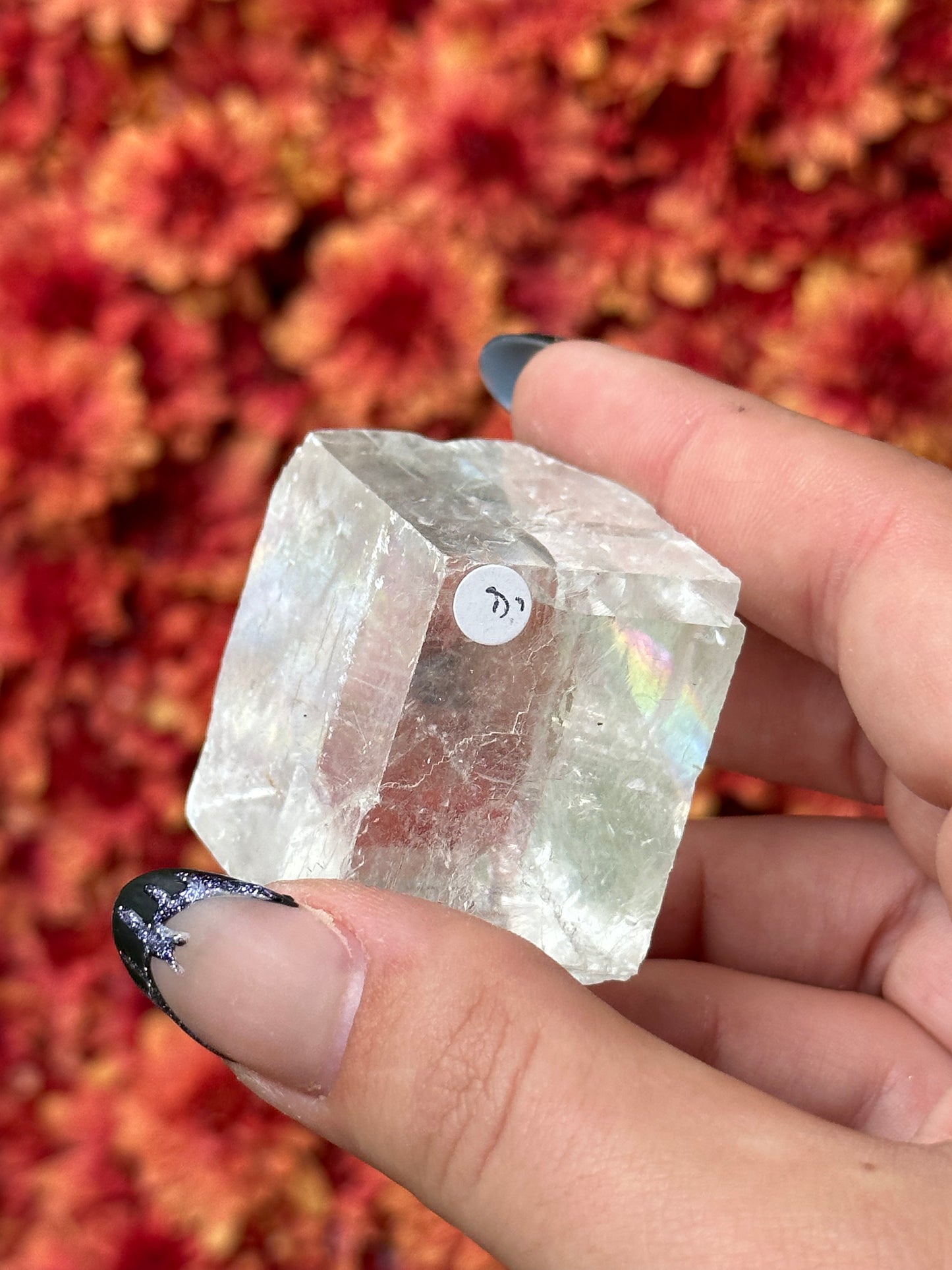 Optical Calcite